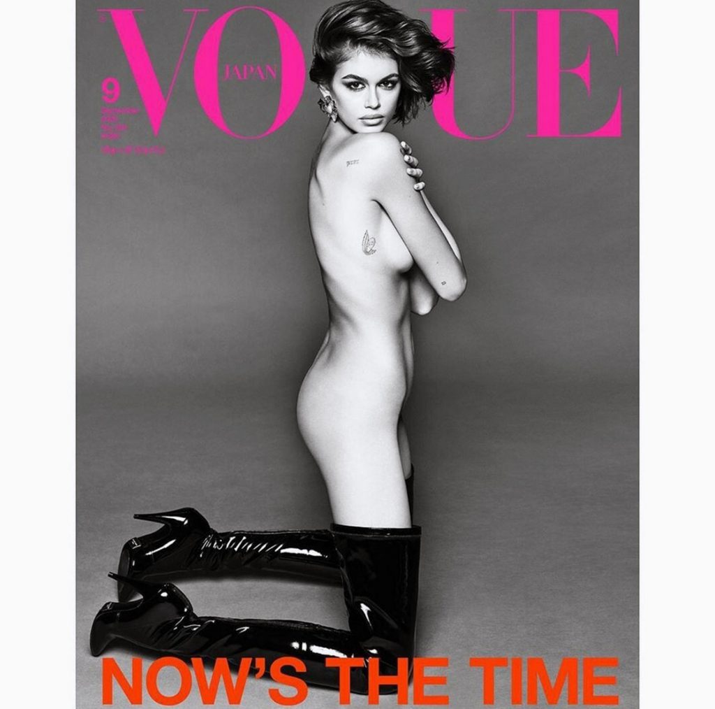 Kaia Gerber nipples